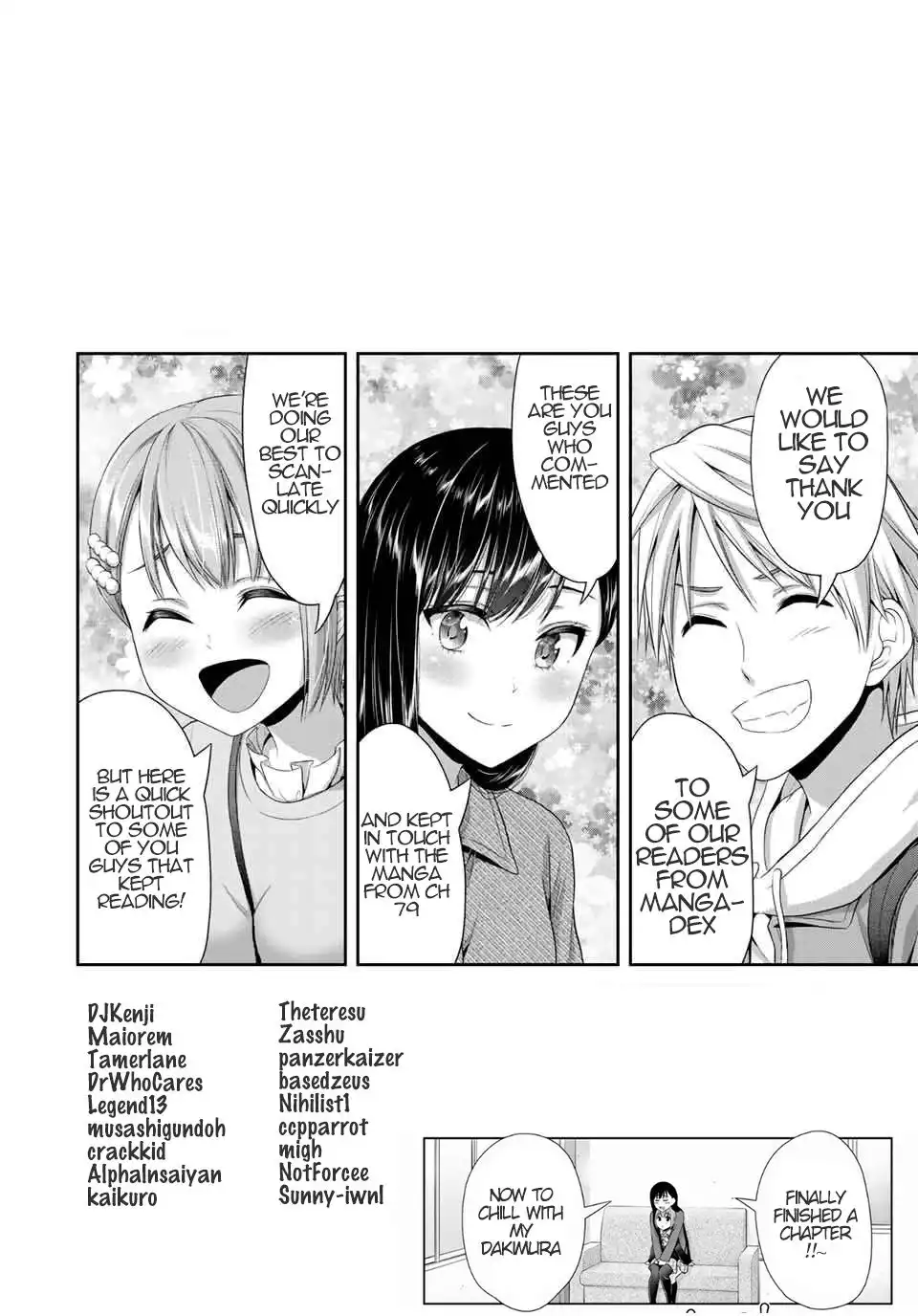 Fechippuru ~Our Innocent Love~ Chapter 82 10